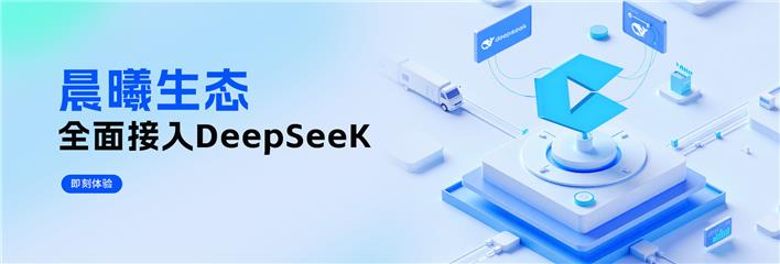 晨曦工程计软件通过福建省住建厅工程造价软件测试